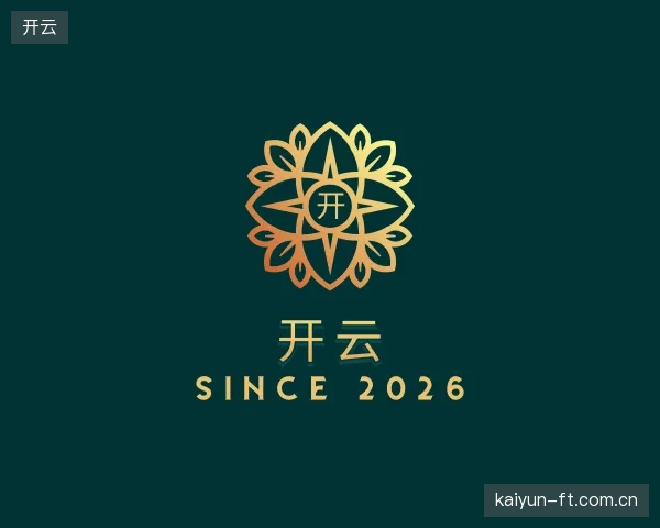发现开云官方